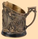 Подстаканник эксклюзивный Полководцы - Багратион П.И. (литьё)