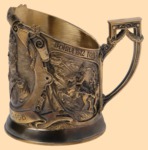 Подстаканник эксклюзивный Полководцы - Ермолов А.П. (литьё)